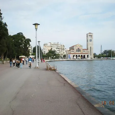 Aristi's House Apartamento Volos