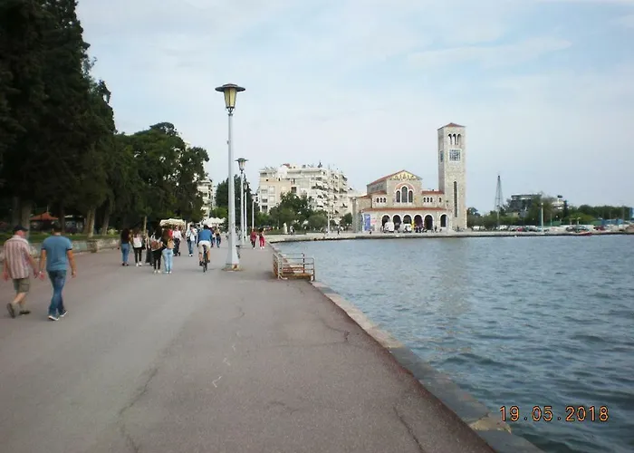 Aristi's House Апартаменты Волос